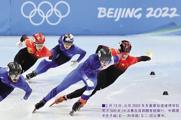 盤點中國運動員奪金歷程