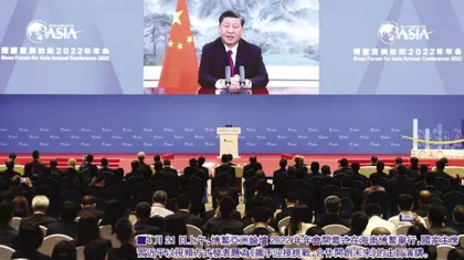 攜手迎接挑戰 合作開創未來