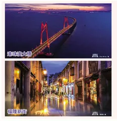 橋牽三地福隆新貌