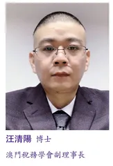 琴澳一體化萬事俱備只待人才