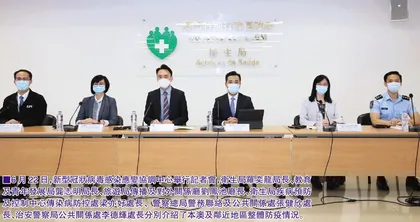 特殊時期須打好輿情引導人心穩定組合拳