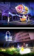 “2023幻彩耀濠江”照亮全城等