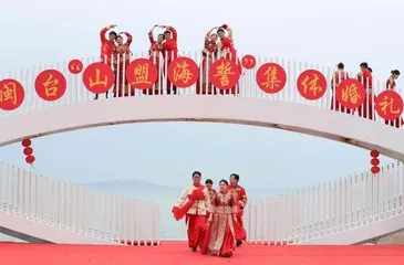 促融新舉措　閩台親上親