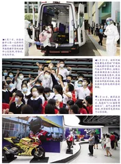 賀一誠：歡迎中聯辦主任鄭新聰履新 感謝前主任傅自應支持