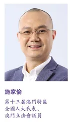 夯實執政基礎 主動融入國家發展大局