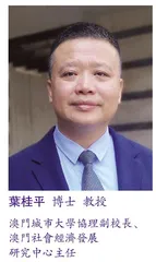 強化公帑監管再成社會關注熱點