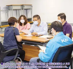高校需培養社會行業 發展所需人才
