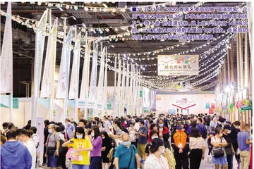 結語：充分利用橫琴發展澳門工業經濟 加強對“澳門製造”的品質監管和認證