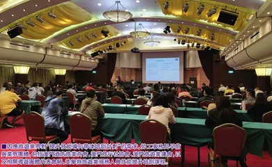 創業前需做好系統評估