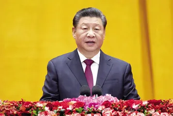 踏上了實現第二個百年奮鬥目標新的趕考之路
