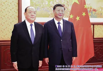 2021年澳門向中央交上滿意答卷