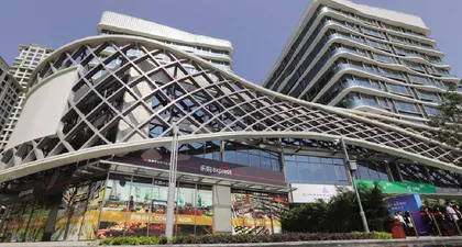 用足用好經濟特區立法權服務深度合作區建設