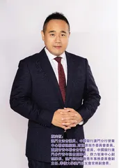 顏奕恆： 人生在奮鬥中綻放光彩
