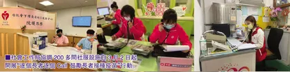 對長者的援助可以更加有針對性