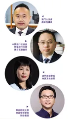 探討澳門能否打造成大灣區研學遊基地