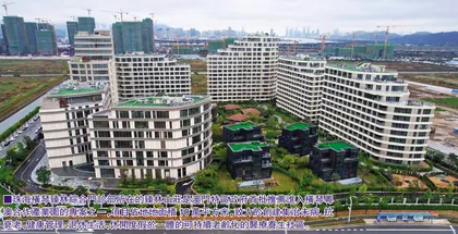 探索在大灣區建立醫養結合長者社區