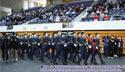澳門青年要積極參與實現 中國夢的歷史接力賽