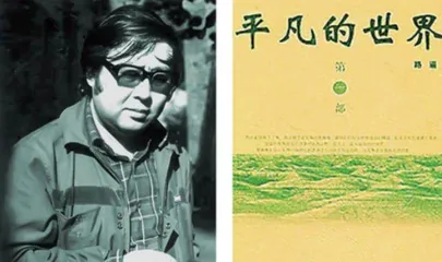 向追求不平凡青春的人致敬