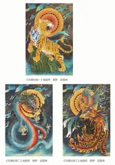 河清社鸣系列作品