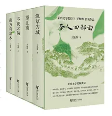 共同努力创作出版更多的文学精品