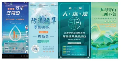 以多元化科普方式 推进科普图书融合发展