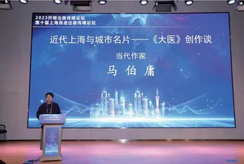 文艺作品赋能城市文化名片