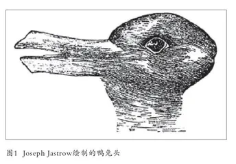 绘本教育中的儿童批判性思维培养