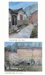 《小巷人家》  《山脚下的院子》