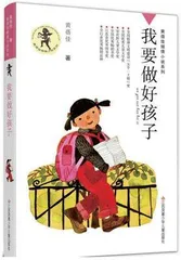 发现文学的色彩与生活的诗意