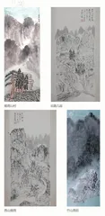 中国画