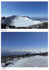 《雪域之巅》《踏雪寻云》