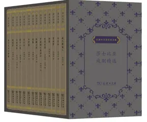 从“从心所欲”到“不逾矩”