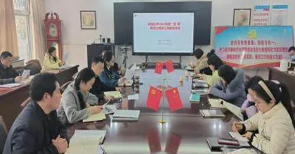 如何构建 全学科阅读教学体系？ 
