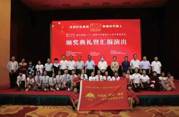 湖北省青少年爱国主义读书教育活动： 启智润心  助成长  