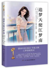 阅读推广奠基教育强国建设