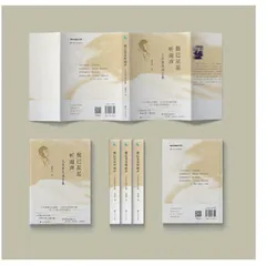 思考是文化人的天职