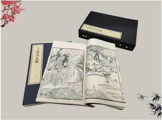 《三国演义》中的人物性格特征及启示