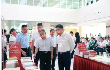 书香天津：奋进新征程  阅读新未来