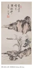 阅读水墨山水  寻找中国文化