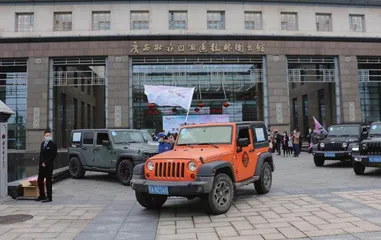 “走读广西”：创新公共文化服务  实现文旅主题融合