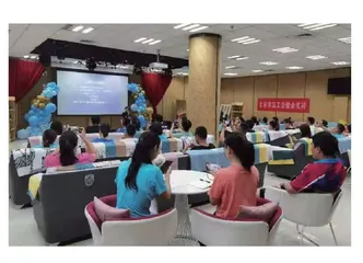 书香润京唐 人企共奋进