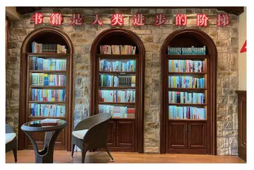 中建玖合发展集团“书香企业”建设实践探索