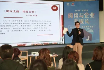 构建“1+6”全民阅读体系　打造“书香航都·阅美双流”品牌