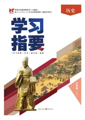 教辅图书精品化的探索实践
