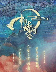 从文本到图像的距离