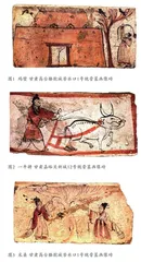 让我们成为那盏星火