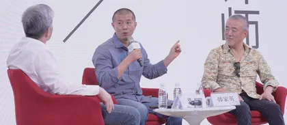 用设计语言与文学语言解读一座城