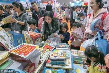 阅读与文化传承