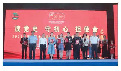 “书香安徽”全民阅读工作迈向 新征程