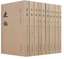 阅读，与经典同行